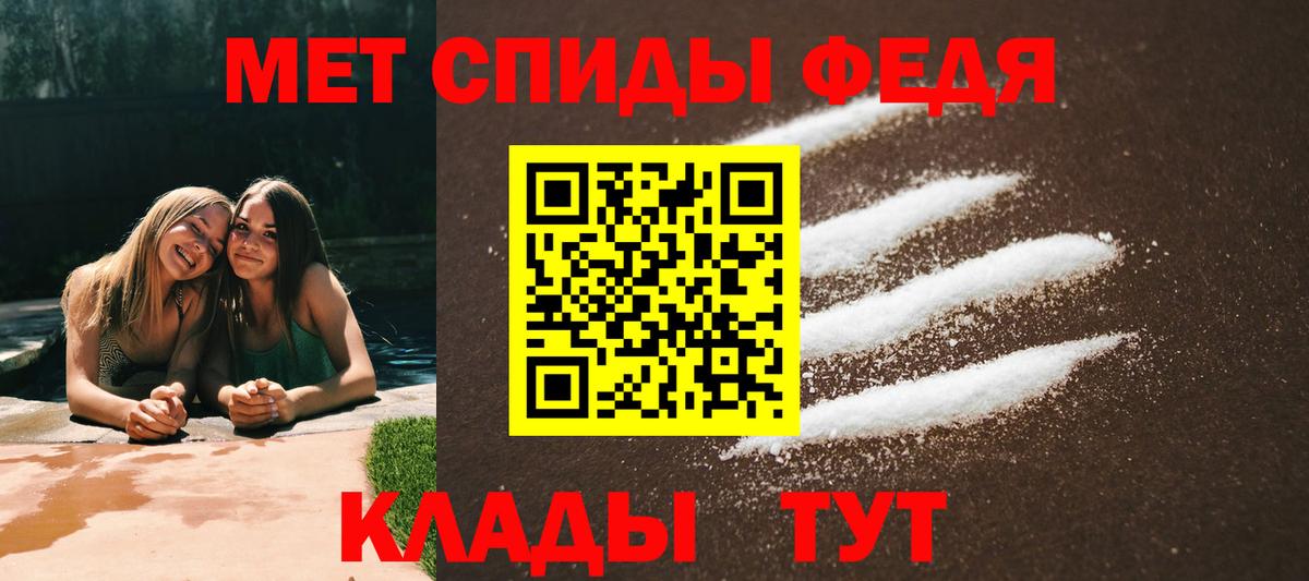 АМФЕТАМИН  Вход с VPN  Реж  Амфетамин Premium 