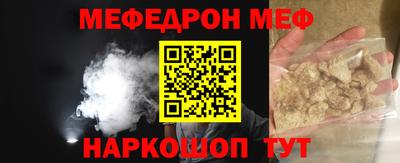 jwh Бузулук