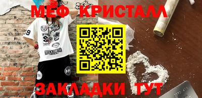 jwh Бузулук