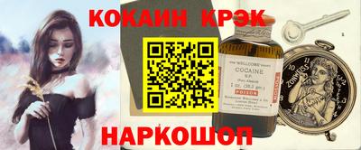 MDMA Premium VHQ Будённовск