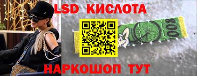 jwh Бузулук