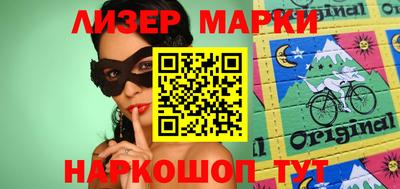 jwh Бузулук
