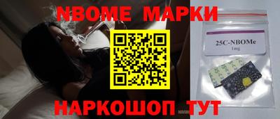кокаин Бугуруслан