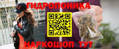 кокаин Бугуруслан