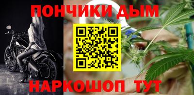 MDMA Premium VHQ Будённовск
