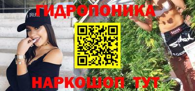 MDMA Premium VHQ Будённовск