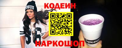 jwh Бузулук