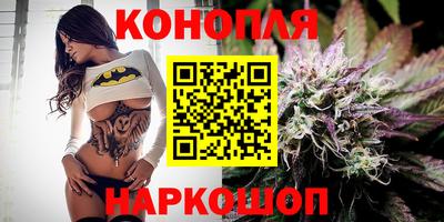 кокаин Бугуруслан