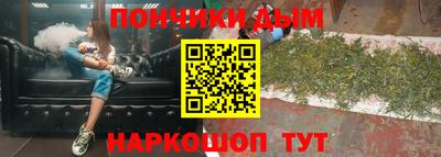 MDMA Premium VHQ Будённовск