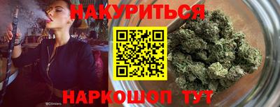 jwh Бузулук