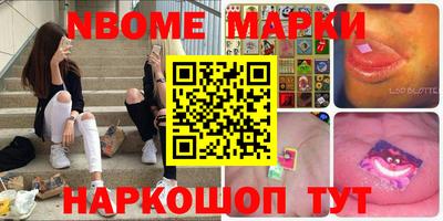 MDMA Premium VHQ Будённовск