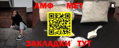 MDMA Premium VHQ Будённовск