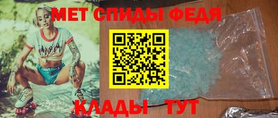 MDMA Premium VHQ Будённовск