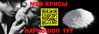 MDMA Premium VHQ Будённовск