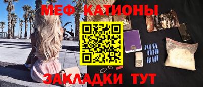 jwh Бузулук