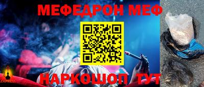 jwh Бузулук